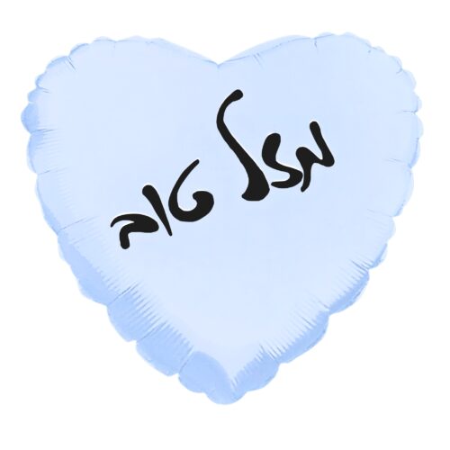 בלון מק"ט 064