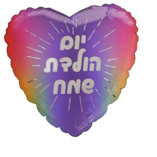 בלון מק"ט 062