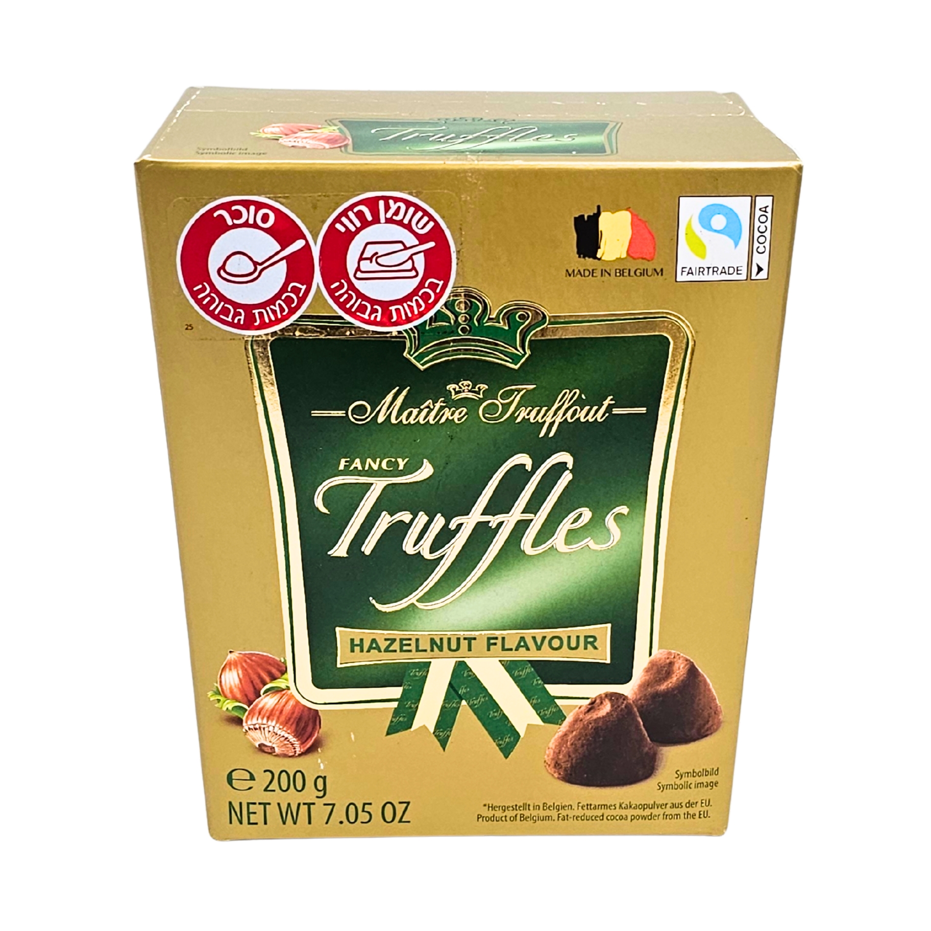 שוקולד מק"ט 557