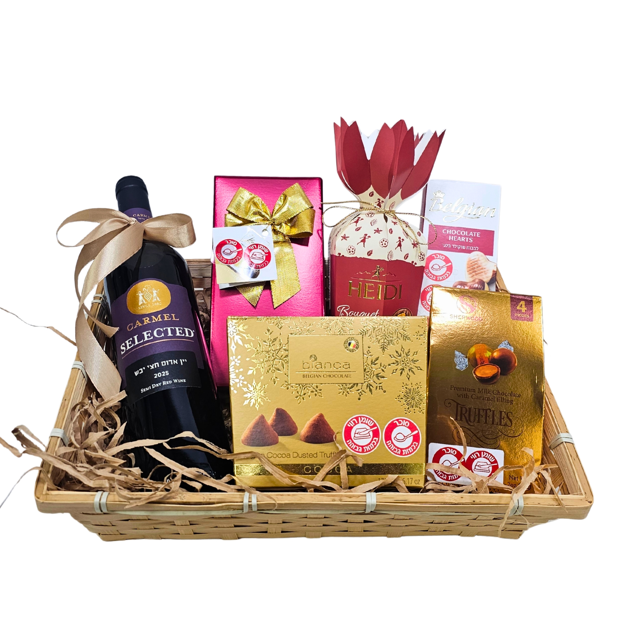 מארז שוקולדים מק"ט 585