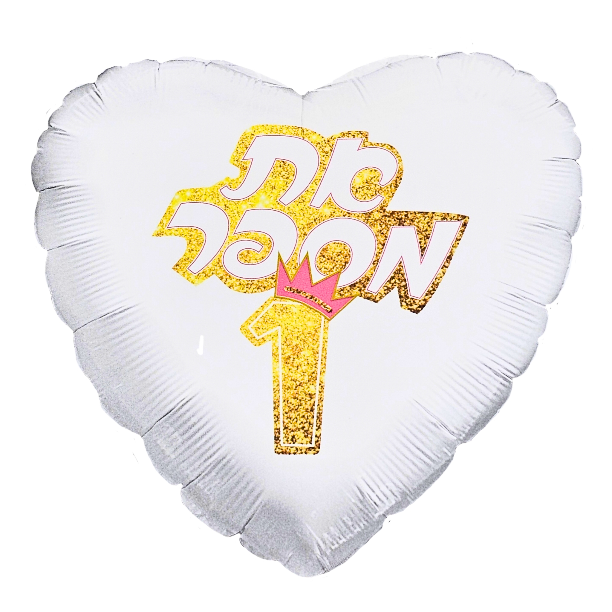 בלון מק”ט 091