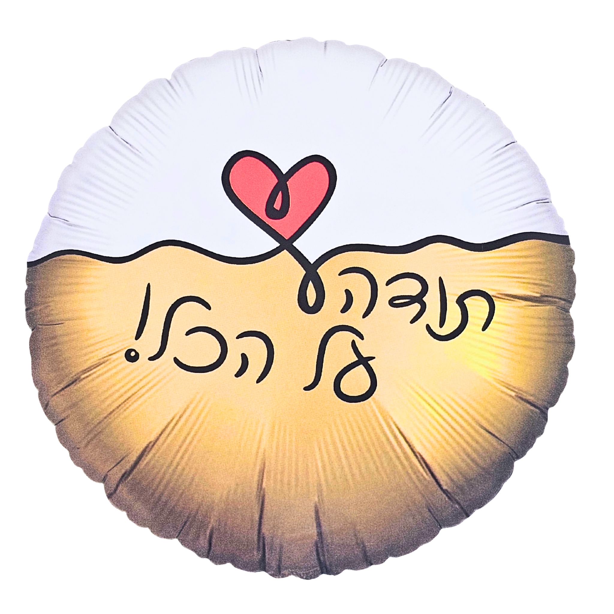 בלון נק”ט 090