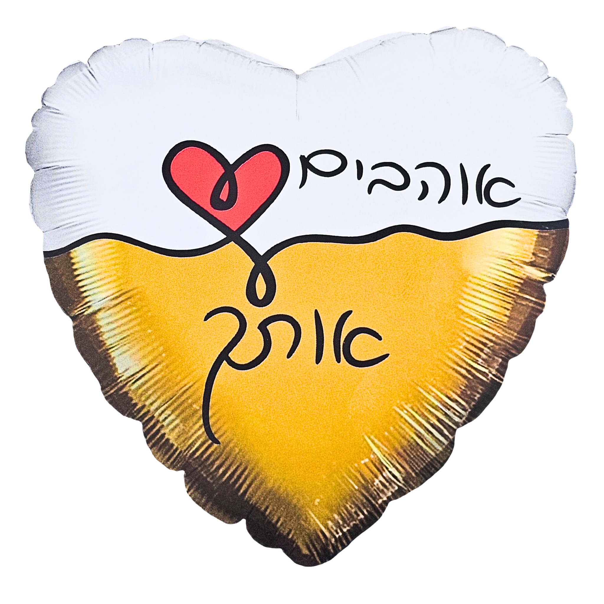 בלון מק”ט 089