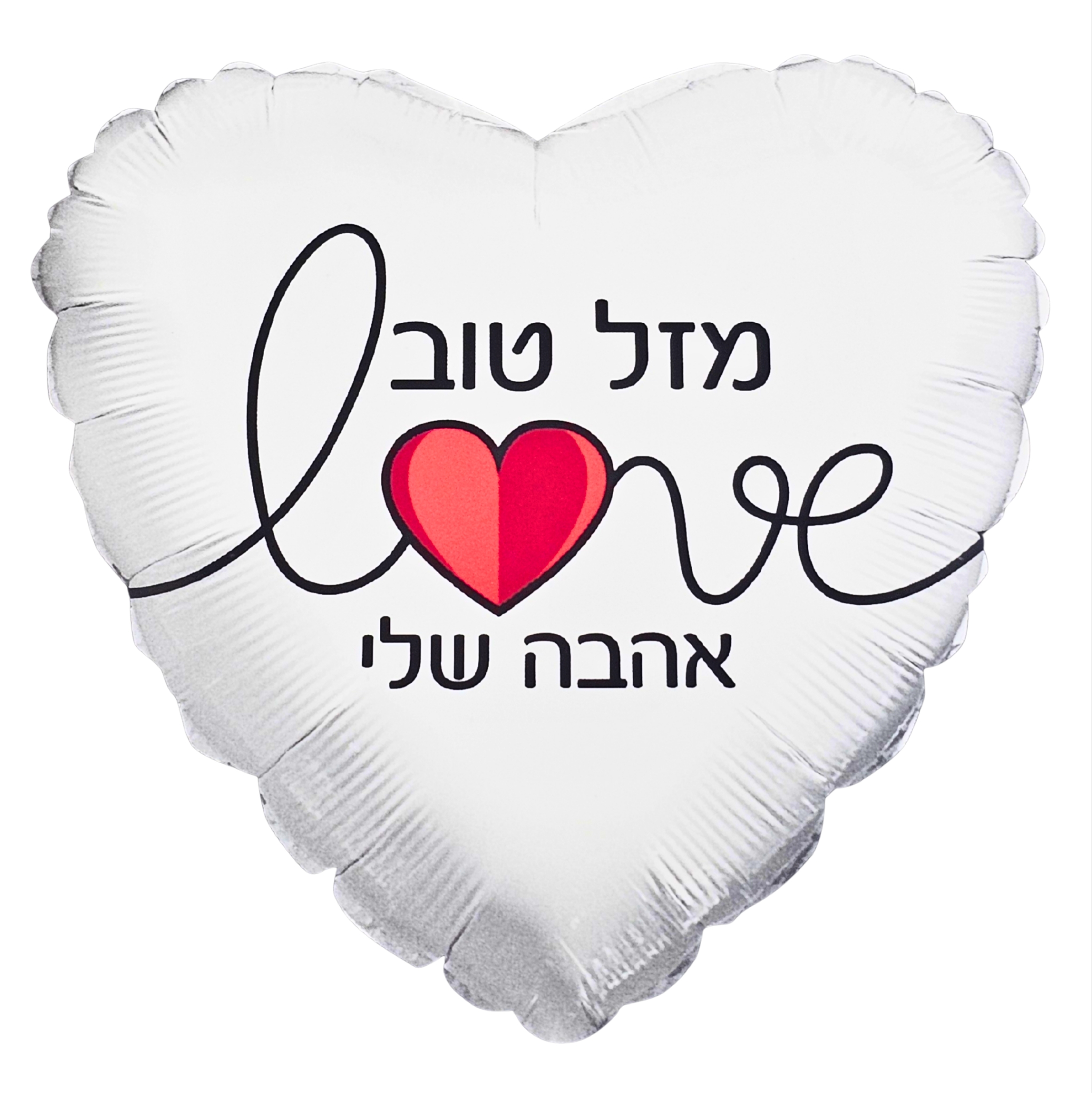 בלון מק”ט 088