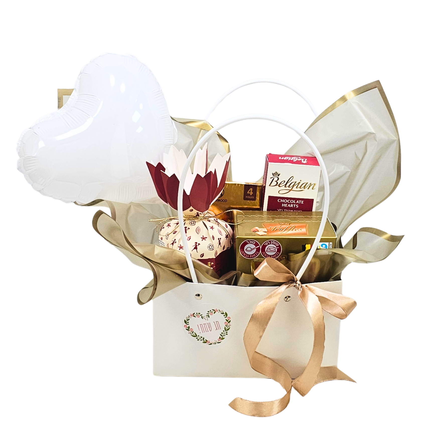 מארז שוקולדים מק”ט 598