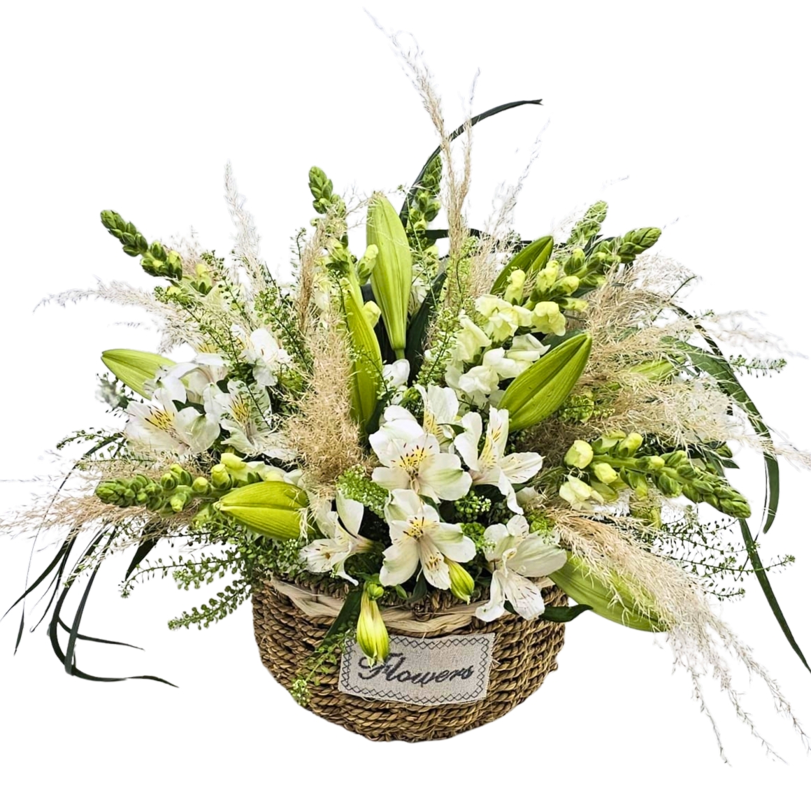 סלסלה מק”ט 463